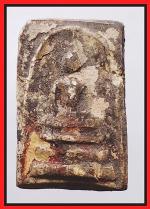 สมเด็จกรุเพดานโบสถ์วัดระฆัง(2147)